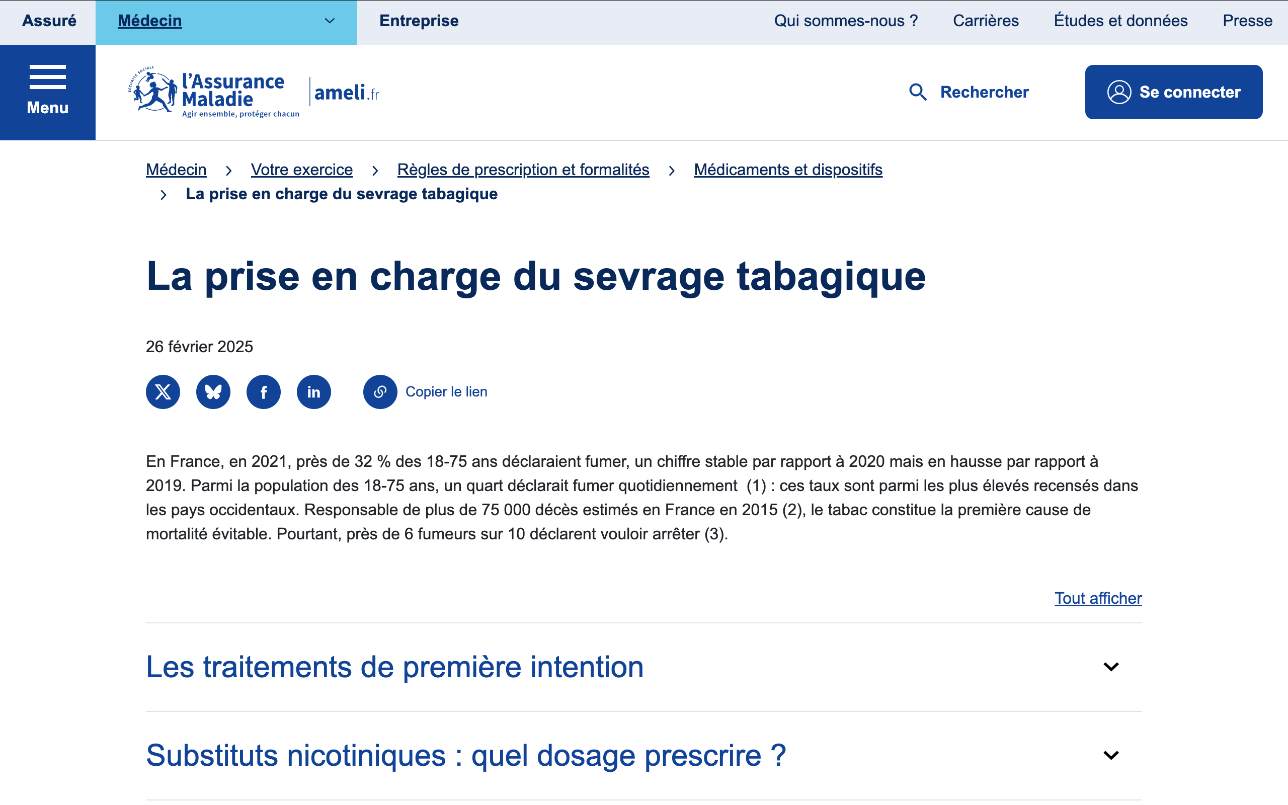 Capture d'écran de l'article sur ameli.fr